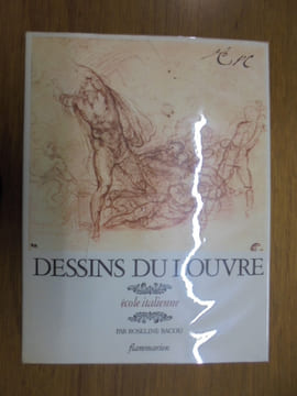 DESSINS DU LOUVRE ECOLE ITALIENNE.
. BACOU ROSELINE
