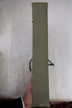 Le bronze chinois antique. Albert J.Koop