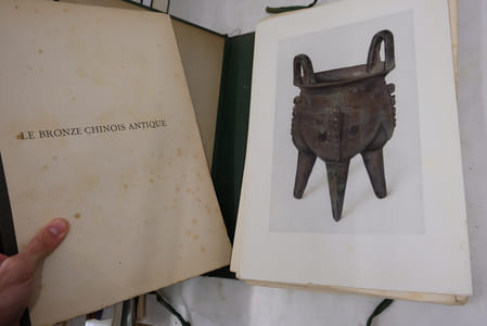 Le bronze chinois antique