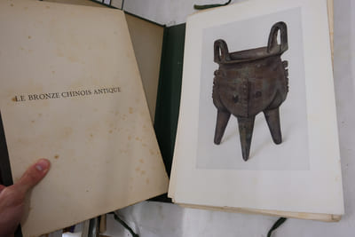 Le bronze chinois antique