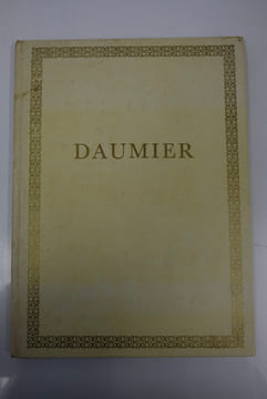 Daumier - Ecole française.. Rey Robert