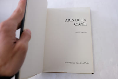 Arts de la Corée