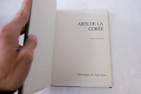 Arts de la Corée
. Rousset Huguette