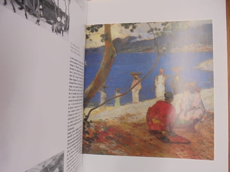 GAUGUIN. Cachin, Francoise