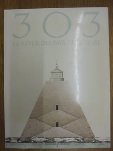 303. Arts, Recherches et créations. La revue des Pays de la Loire. Numéro X