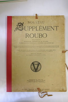Nouveau supplément Roubo. COLLECTIF 
