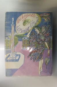 TOUCHAGUES EN DESSINANT L'EPOQUE.
