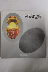 Fabergé