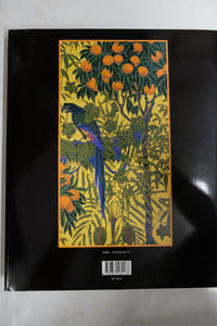 Papiers peints d'artistes : De Dürer à Warhol