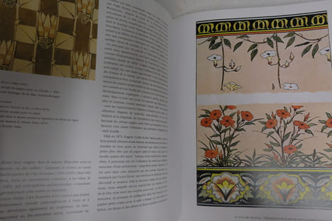 Papiers peints d'artistes : De Dürer à Warhol. Marilyn Hapgood