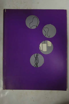 Catalogue Jean Royère 1902-1981. Collectif