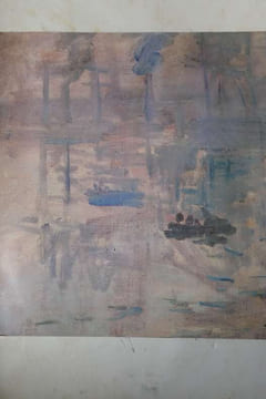 Centenaire de l'impressionnisme. Collectif