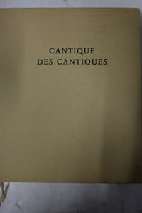 Cantique des cantiques