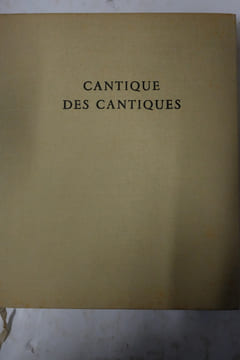 Cantique des cantiques. Claude Grégory