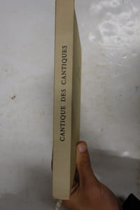 Cantique des cantiques
