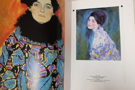 Vienne : 1880-1938, L'apocalypse joyeuse. Jean Clair; Collectif