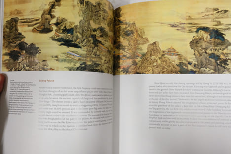 The First Emperor : China's terracotta army. Jane Portal