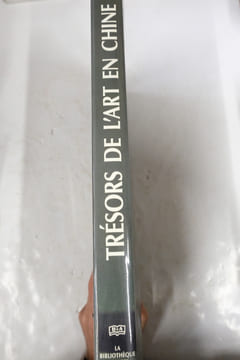 Trésors de l'art en Chine. Shelagh Vainker, Mary Tregear