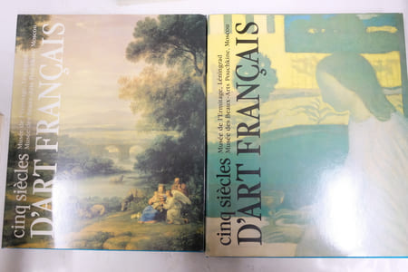 Coffret de deux livres : Cinq siecles d'art Francais - Musee de l'Ermitage, Leningrad ; Musee des Beaux-Arts Pouchkine, Moscou