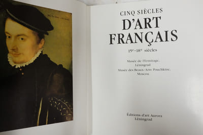 Coffret de deux livres : Cinq siecles d'art Francais - Musee de l'Ermitage, Leningrad ; Musee des Beaux-Arts Pouchkine, Moscou