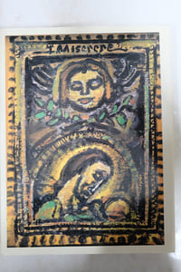 Miserere