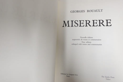 Miserere. Rouault, Georges