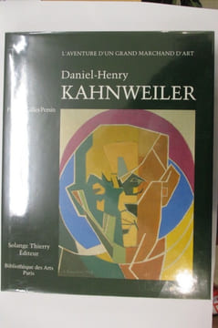 L'aventure d'un grand marchand d'art. DANIEL-HENRY KAHNWEILER.. Patrick-Gilles Persin