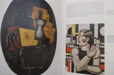 L'aventure d'un grand marchand d'art. DANIEL-HENRY KAHNWEILER.. Patrick-Gilles Persin