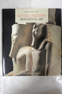 Egyptian civilization; Monumental art