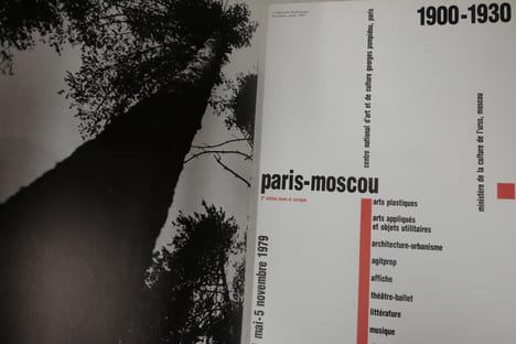Paris-Moscou, 1900-1930 : Catalogue de l'exposition Paris-Moscou. Collectif