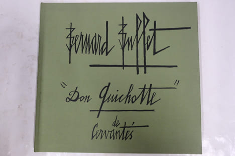 Don Quichotte de Cervantés. Bernard Buffet