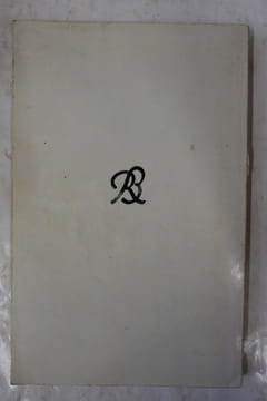 Céramiques de René Buthaud; Musée des arts décoratifs de la ville de Bordeaux. Collectif