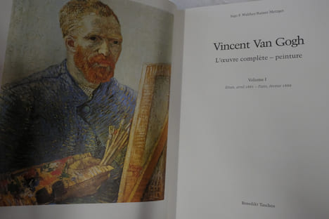 Van Gogh : L'oeuvre complète - Peinture ( Coffret de 2 volumes ). Ingo F. Walther, Rainer Metzger