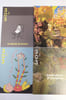 Lot de 4 revues 303 - Num&eacute;ro 105, 137, 139, 143. Collectif