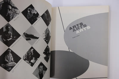 Les Années 50