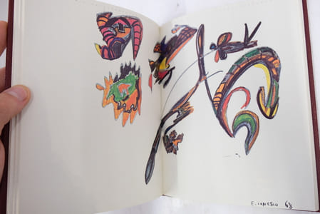 Decouvertes