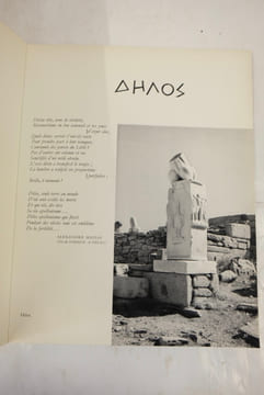 Grèce : Le carrefour des dieux et des hommes. Economides Anton