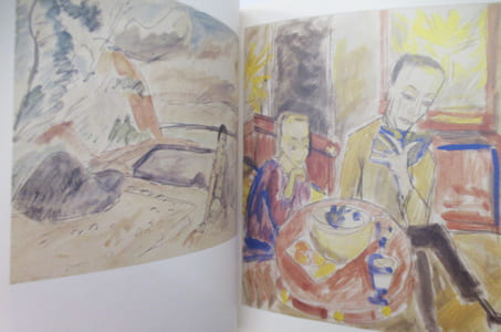 ERICH HECKEL. Aquarelle - Zeichnungen - Druckgraphik.