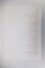 COLLECTION CAVALERO. Brochure de l'exposition à la Villa Beatrix Enea du 9 juillet au 19 septembre 2010.. 