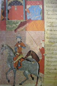 Les Trésors de l'Asie. LA PEINTURE PERSANE.