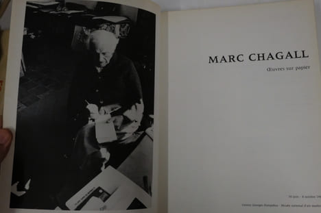 Marc Chagall / Oeuvres sur papier / 30 juin-8 octobre 1984, centre Georges Pompidou. Collectif