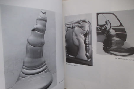 RETROSPECTIVE DES SCULPTURES / OVERZICHTSTENTOONSTELLING VAN SCULPTUREN.