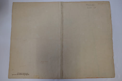 Carte du Bourdelois du Perigord et des provinces voisines. Par G. del'Isle, Premier Geographe du Roy de l'Academie Rle. des Sciences. Guillaume ...
