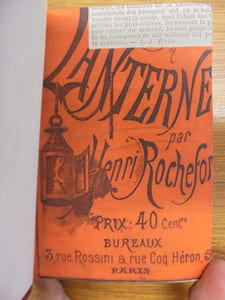 La Lanterne