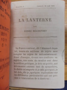 La Lanterne