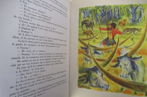 LE LIVRE DES BETES QU'ON APPELLE SAUVAGE. . André Demaison