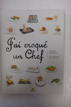 J'ai croqué un chef. Alain Cohen - Aurélie Sartes