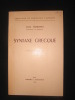 SYNTAXE GRECQUE .. JEAN HUMBERT .