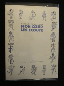 MON COEUR LES ECOUTE .