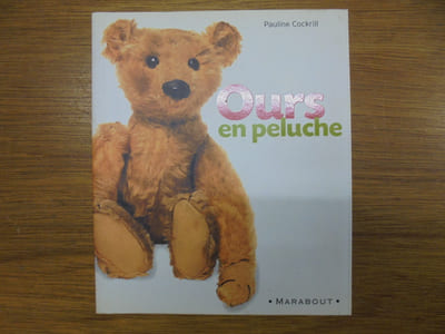 Ours en peluche